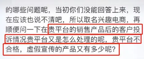 全网疯传！刘畊宏惊天丑闻曝光，细节流出：这一次，他藏不住了